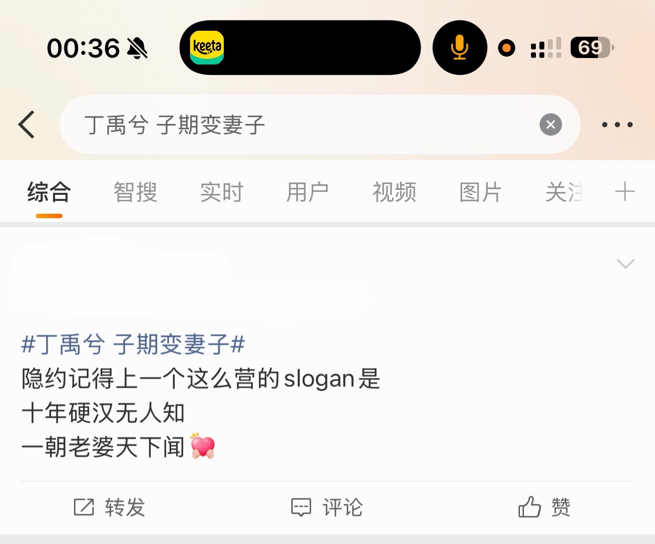 啊啊啊啊啊啊啊啊 