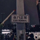 梦儿最爱历史