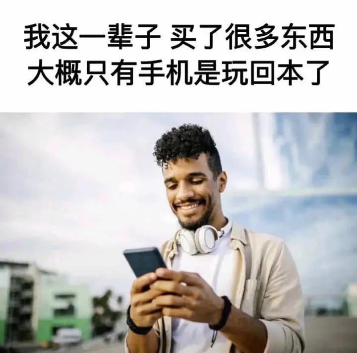 还有什么呢？