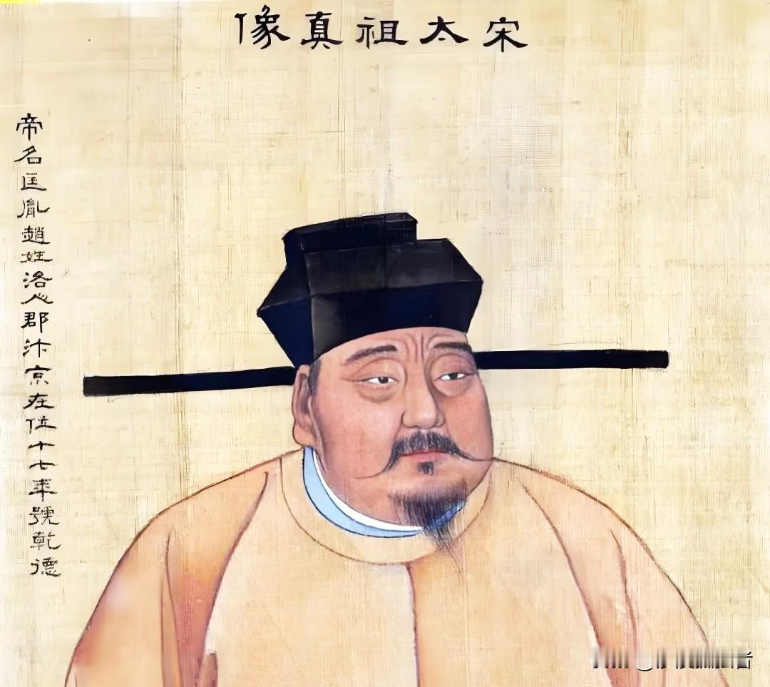 赵匡胤是真心自愿传位给弟弟赵光义的吗？
一开始是，后来就不是了。
赵匡胤建立的宋