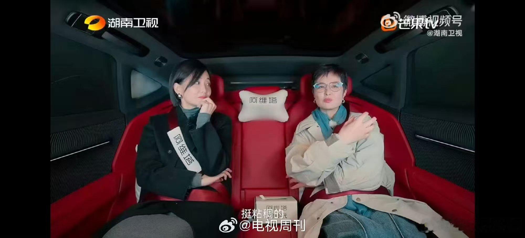 郭柯宇儿子说妈妈的快乐比自己重要湖南卫视背后 郭柯宇在访谈中袒露的亲子日常，让我