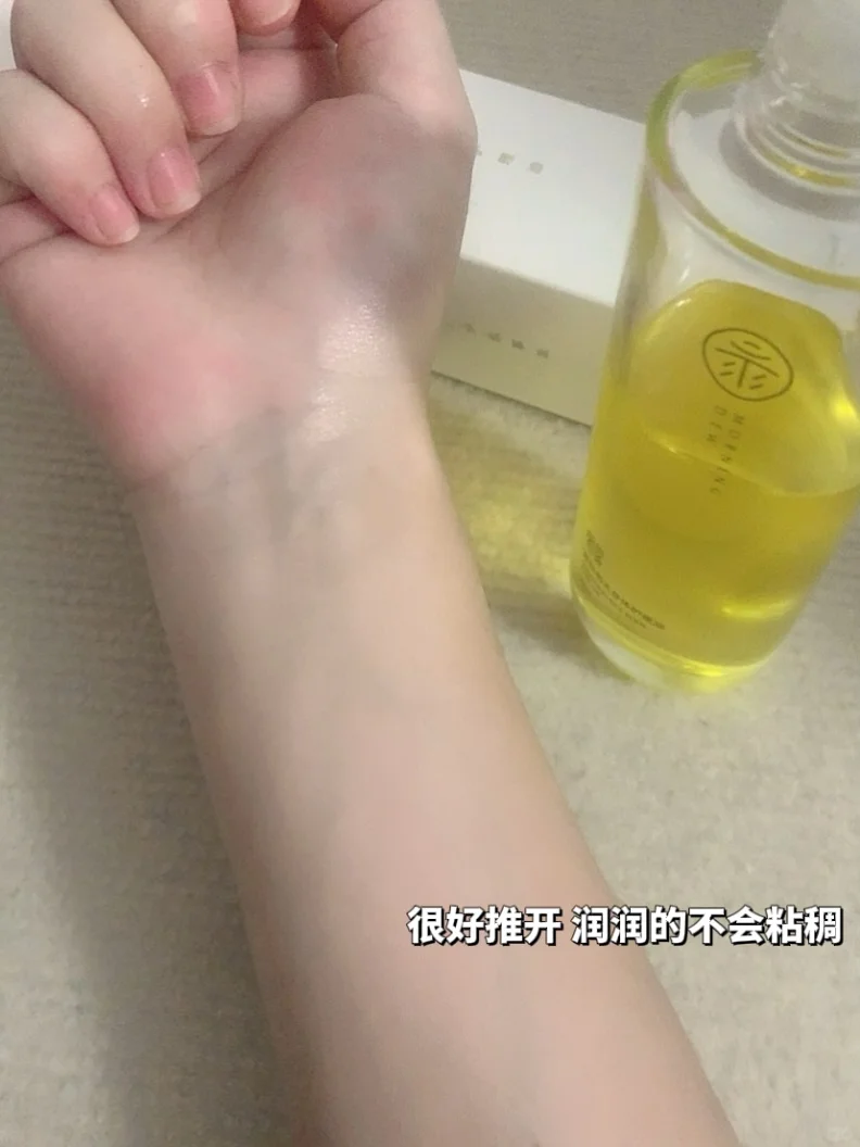 胖了30斤大肚子依然是白白净净的