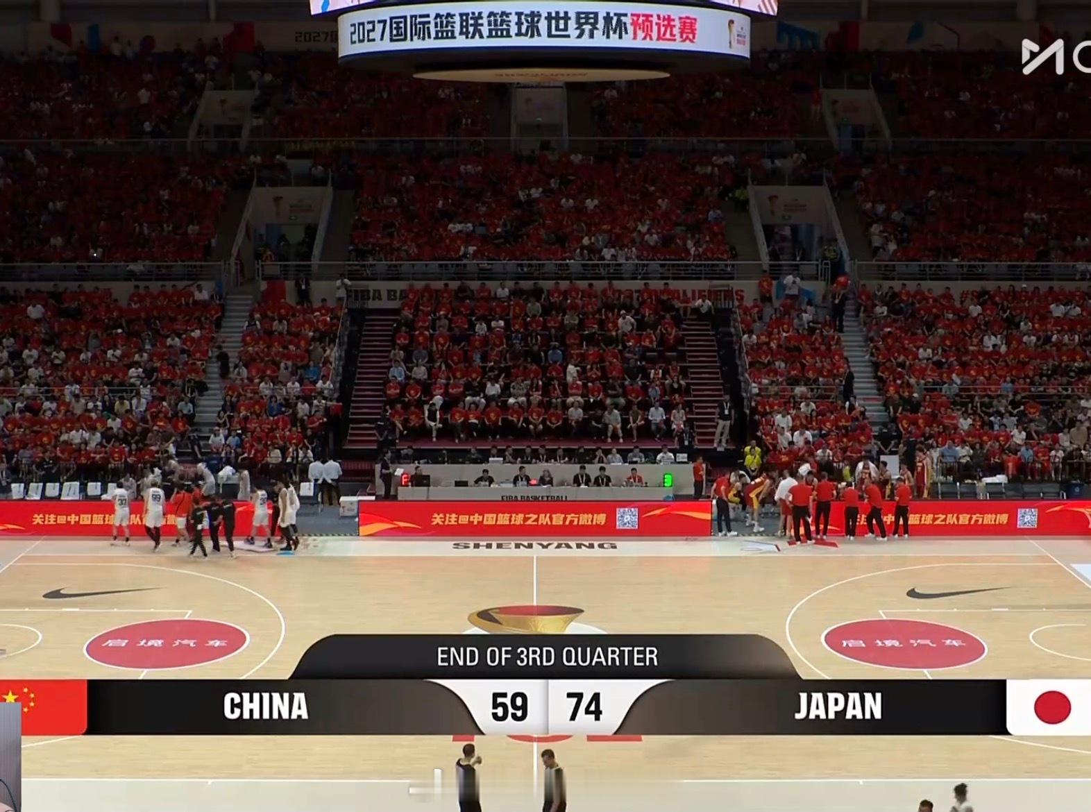 中国男篮脸都不要了，再打下去连世界杯都进不去了。进攻没章法，内线优势不利用，飘在