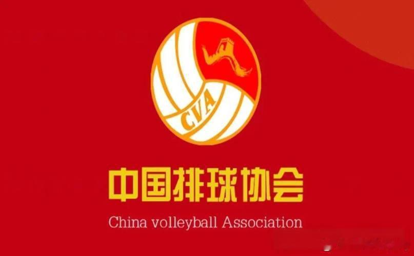 看了体总关于排球运动员注册的数据，2026在国内注册的全国各省地区的排球运动员有