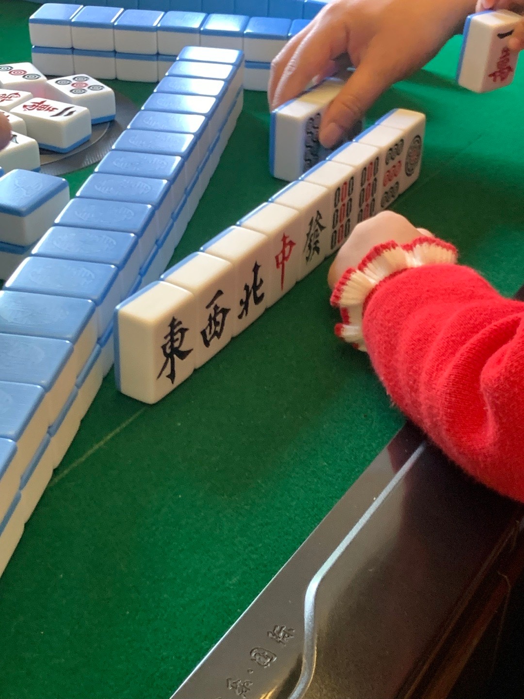 我不要和打基胡的人做牌了。 