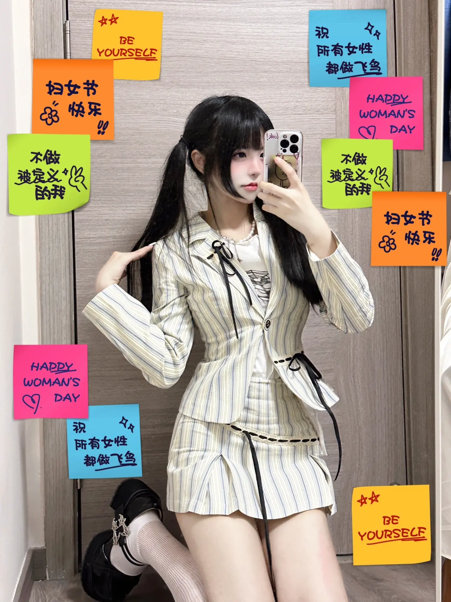 是玫瑰是松柏是荆棘，是她想成为的任何样子 妇女节