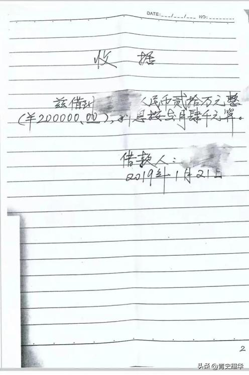 广东，一女子回家发现丈夫突然自缢身亡，带着巨大悲痛女子给丈夫料理了后事，谁知丈夫
