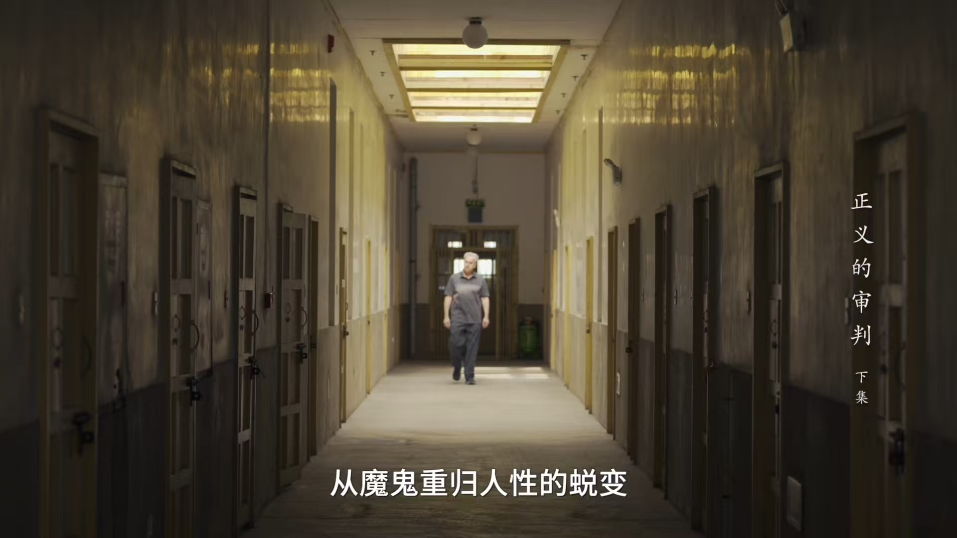 他亲手解剖14人却因一封信崩溃是信中的真相太过残酷，还是触及了他内心最深处的恐惧