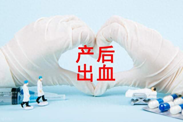 36 岁女子 5 孕 4 剖术中大出血，多次剖宫产风险一定要重视
