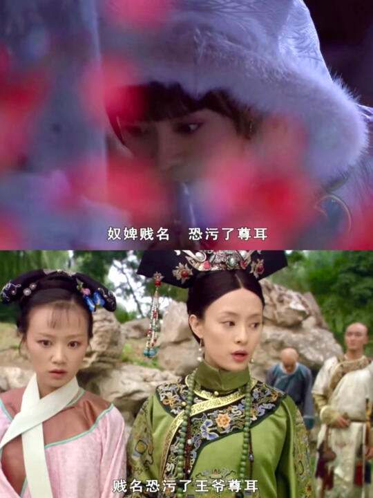 原来果郡王这个时候就已经认出嬛嬛了