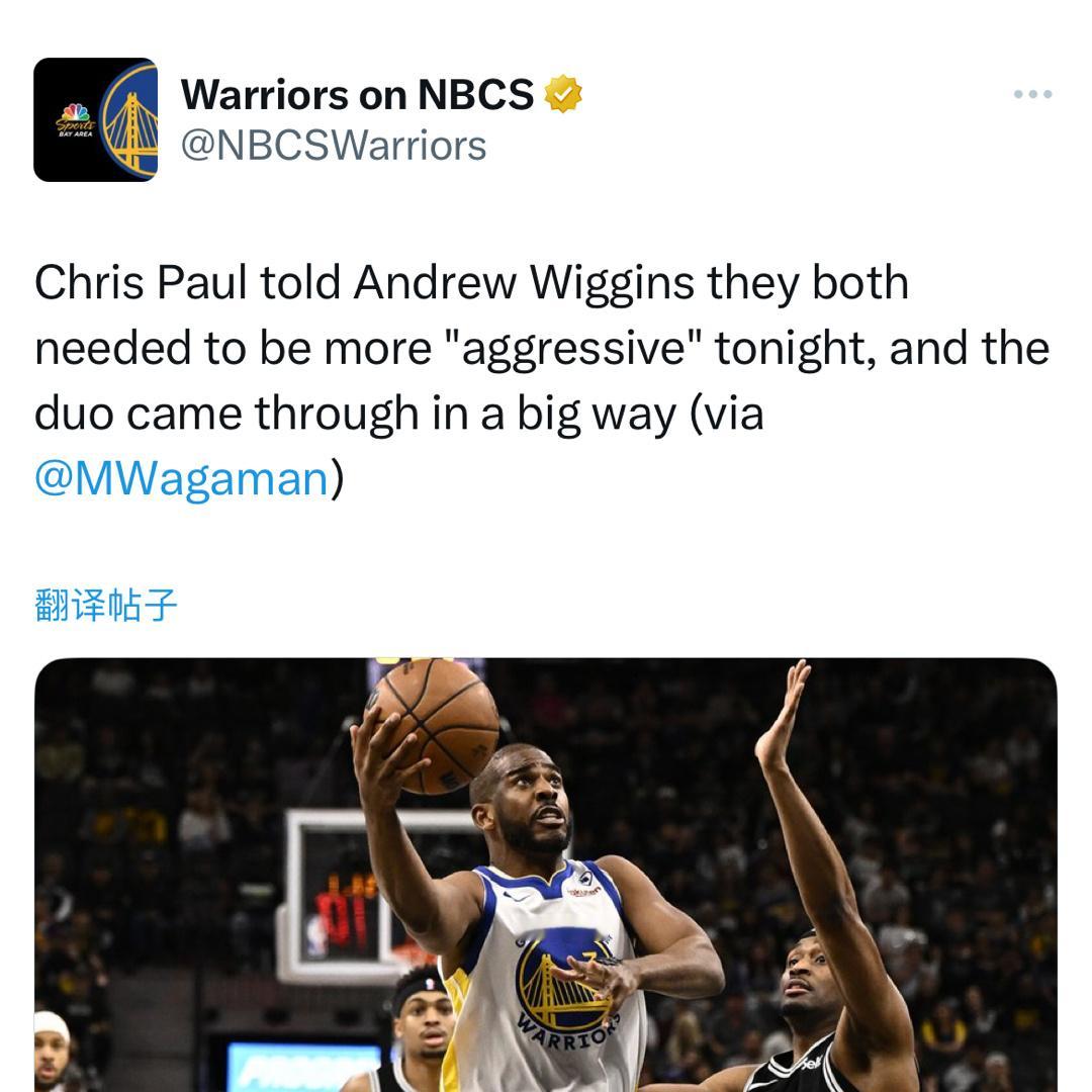 保罗赛前告诉维金斯：大家都要打得更有侵略性#金州勇士[超话]##勇士vs马刺# 
