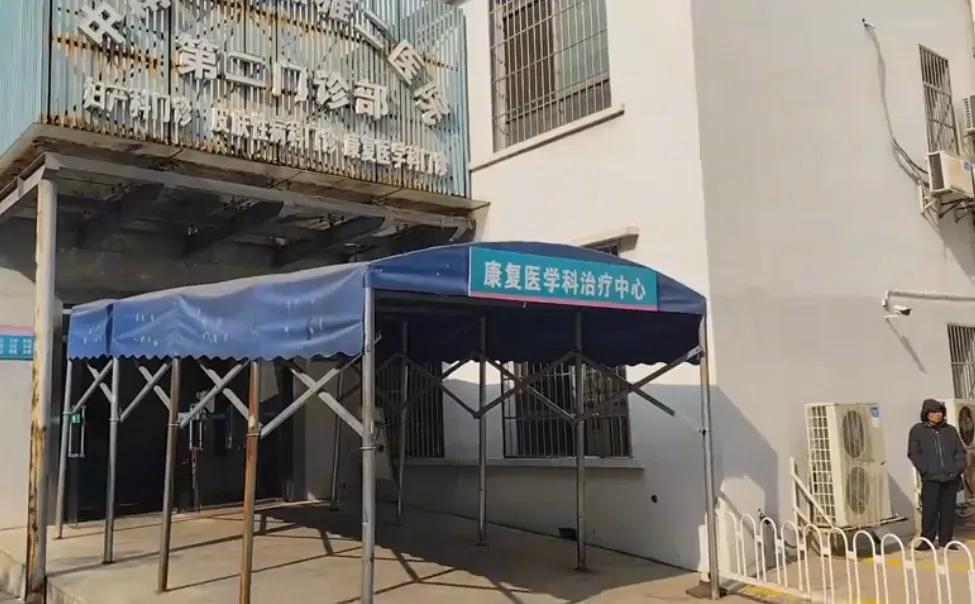 湘雅二医院又曝大雷：曾有患者出院当天挂了，法院判医院赔偿29万。

随着罗帅宇医