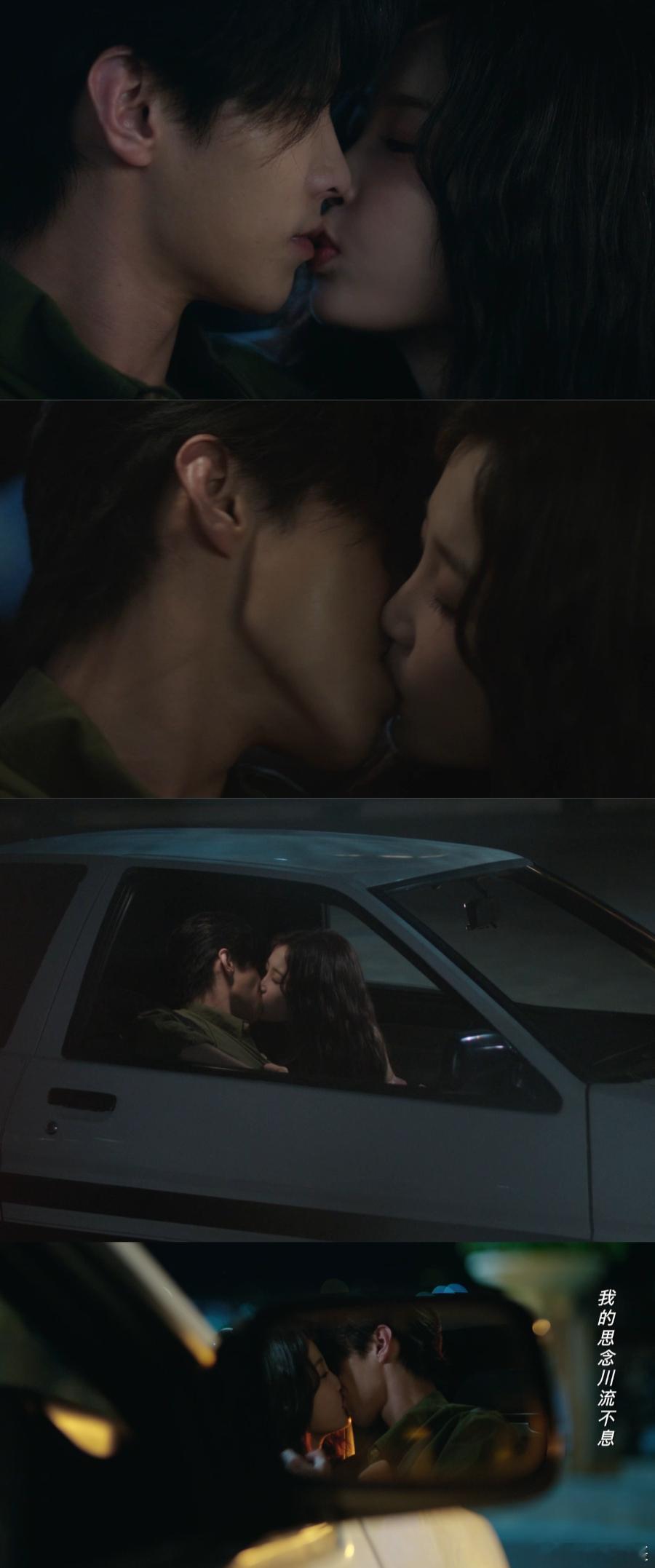 双轨男女主草莓翻面吻唇享30秒朝暮吃草莓吻疯了！靳朝叼走暮暮嘴里草莓，她顺势亲上