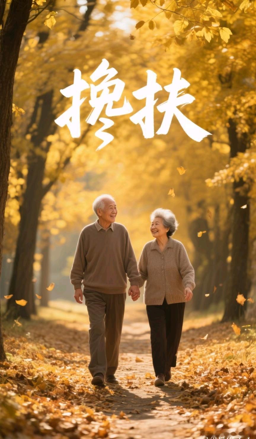 夫妻吵架了，
男人尽量不要去争输赢，
就算你赢了，
也是输了，
你输了女人心里对