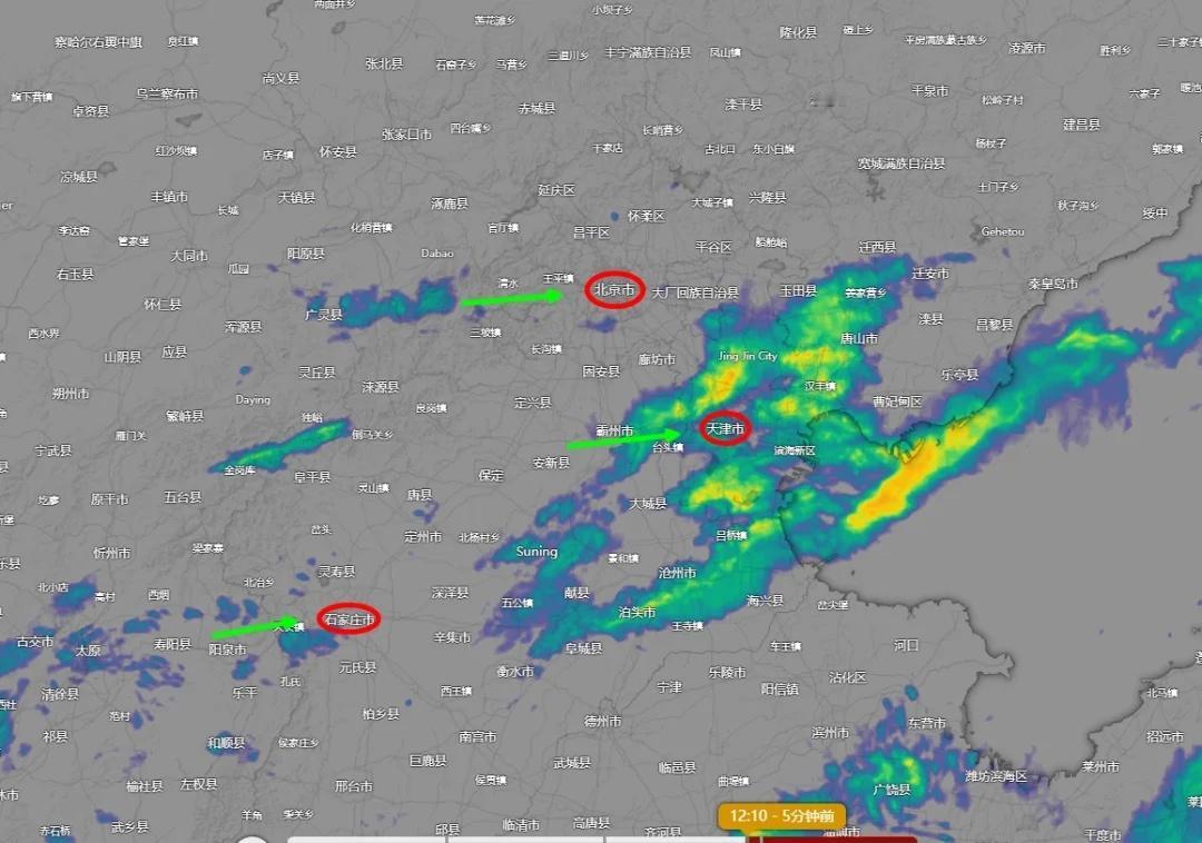 10.30-12:35
今天下午，天津的弱降雨会继续，北京局部可能飘点儿毛毛雨，