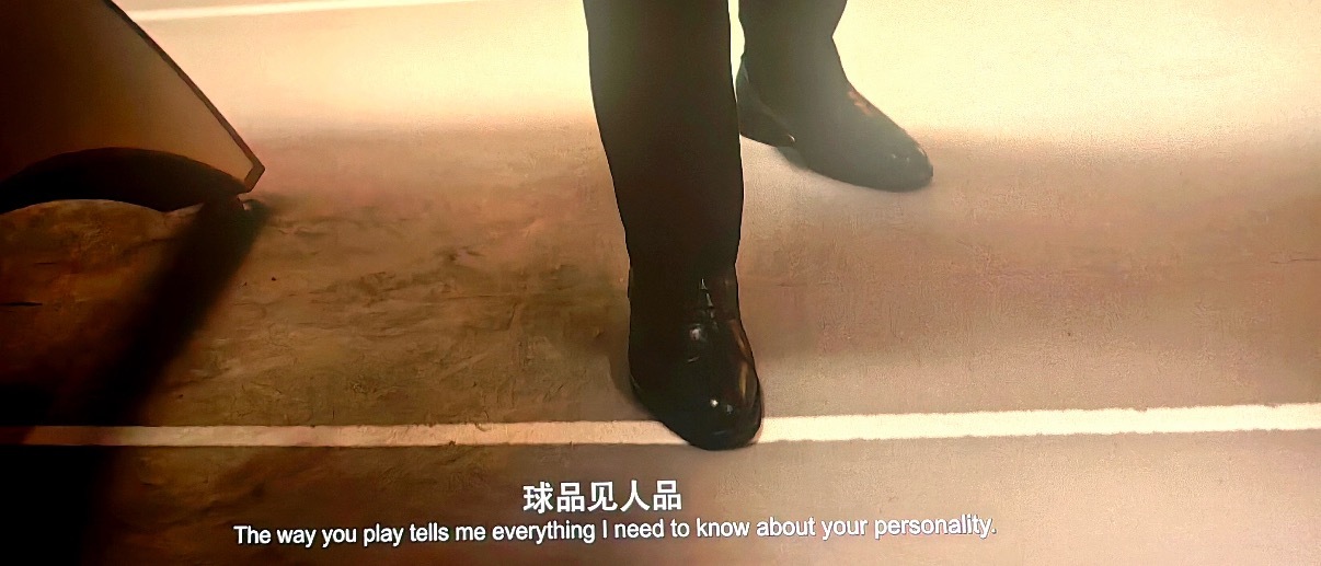 孙颖莎不是自己的分不要球品见人品刚好和朋友看完电影