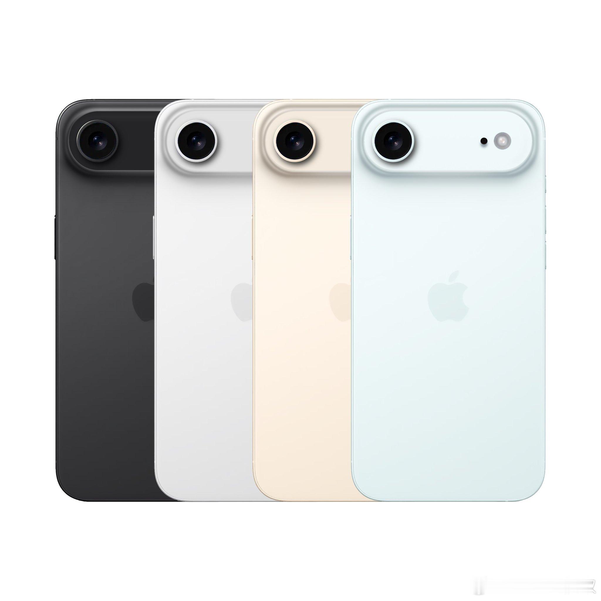 iPhone 17 Air同时也是标准版新增的两大全新配色：亮金色、亮蓝色各位喜