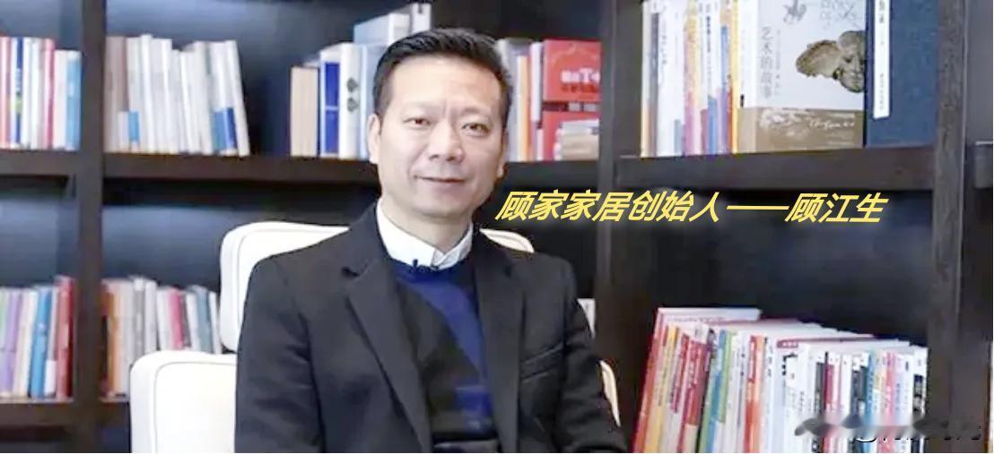 董宇辉直播间里
顾家家居沙发卖爆了
12月10日
“与辉同行”家居专场直播
五个