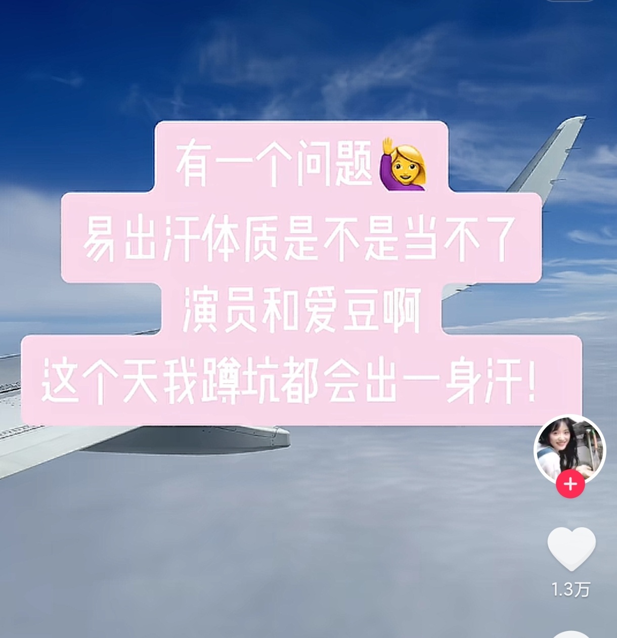 哈哈评论区全是肖战[偷笑] ​​​