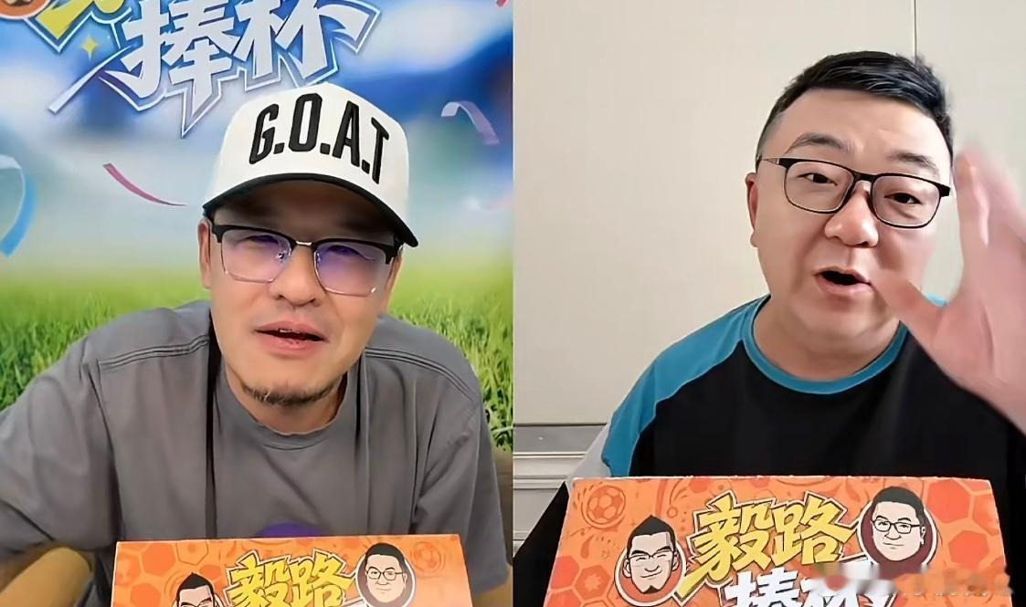董路直言我不欣赏马宁也是这个道理，其实吹球也跟咱们平时职场管事一样，规矩立住了，
