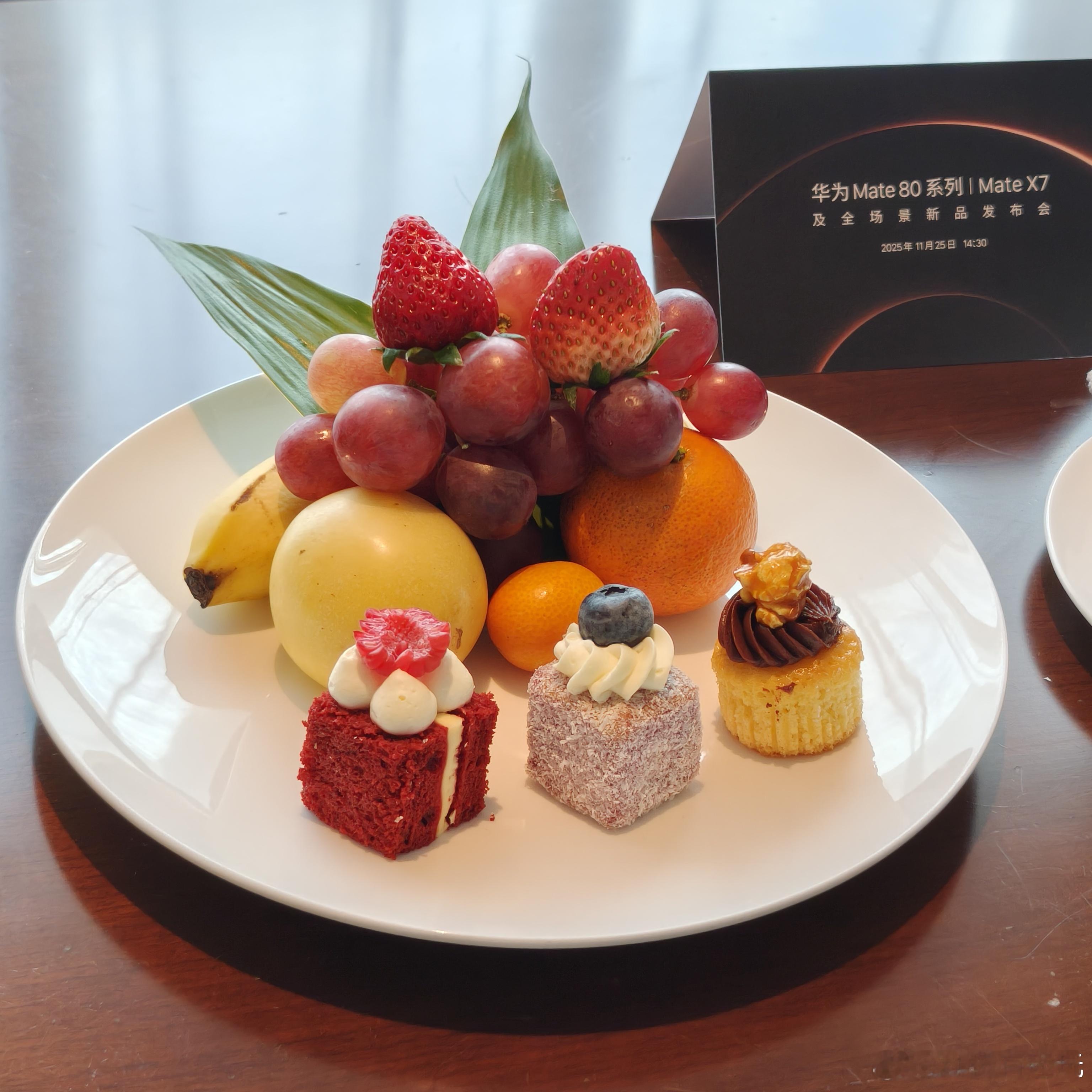 闪现深圳，华为Mate80 系列 | Mate X7及全场景新品发布会下午见，听