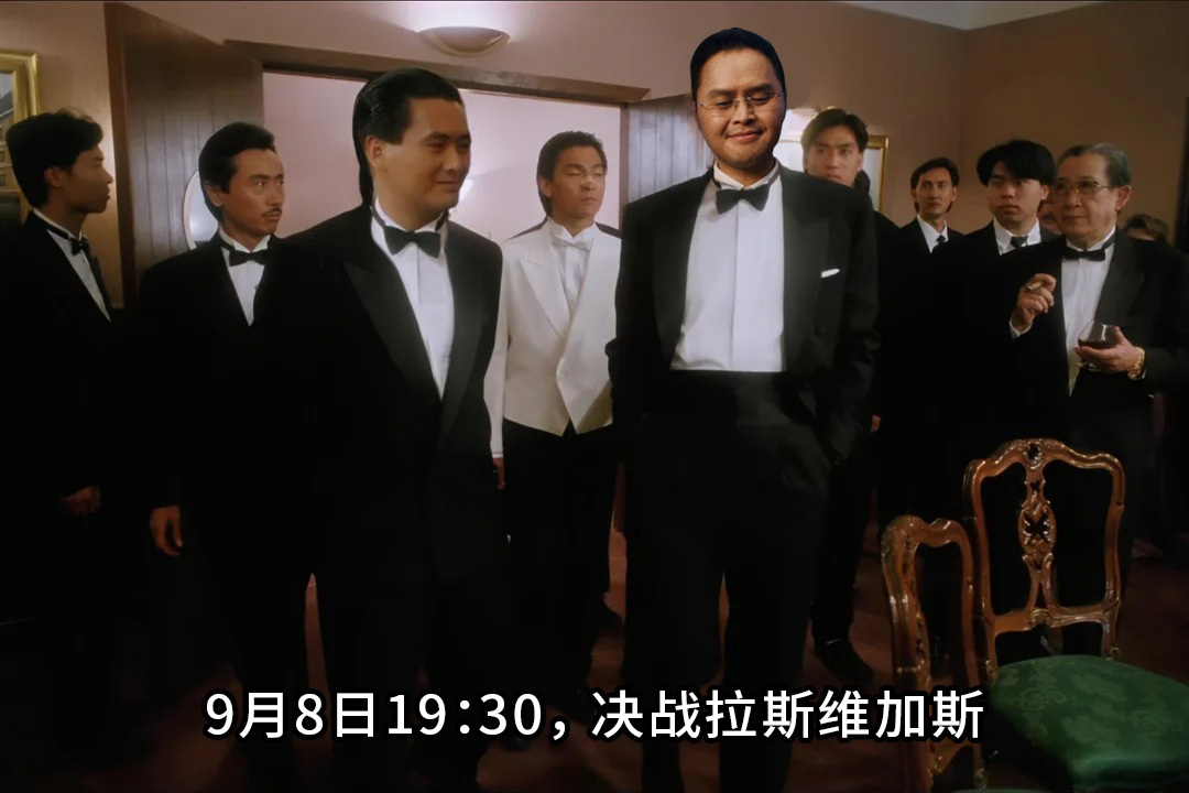 年度宠粉大佬—松下胡总来给大家还愿啦！一筒二筒三筒太普通，松下直接打出四筒！这节