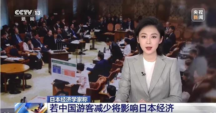 小日子为何胆敢有恃无恐的招惹东大？一定程度上说就是被惯坏的，今年1-9月，赴日旅