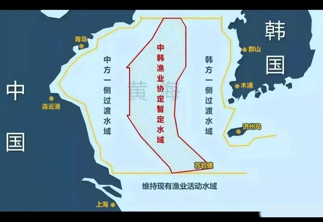 黄海海域面积为51万平方千米。
我国与韩国多次黄海海域划分谈判，韩国认为按照等距