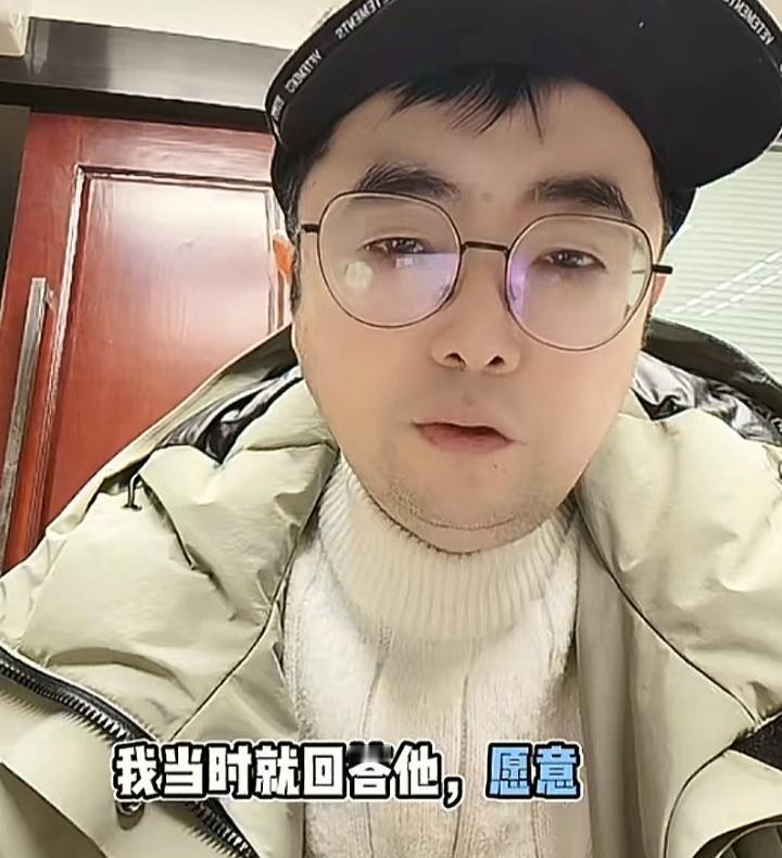 火火把胸口抵到枪口前：“冲我来，别扫射后面那群人。
”  
一句话，把内讧的火苗