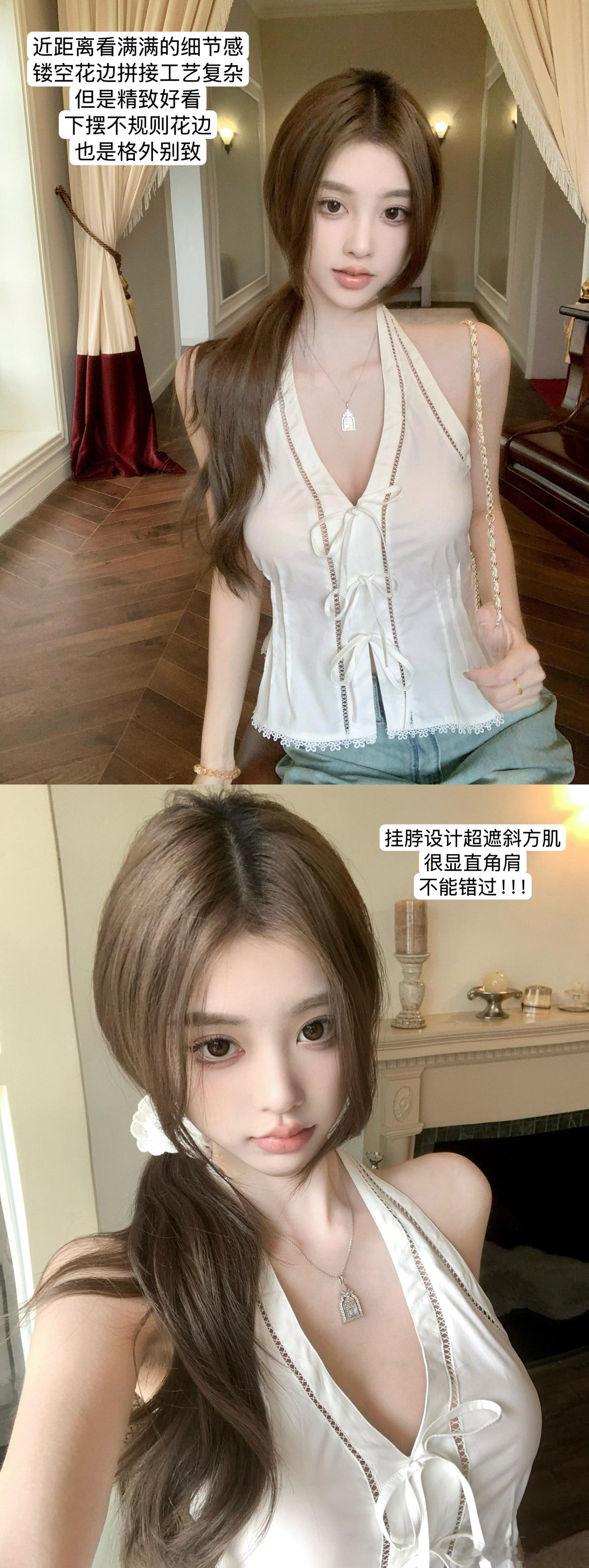 【欧阳娜娜同款】元气十足少女感穿搭揪只🧚生活手记‍ootd ​​​