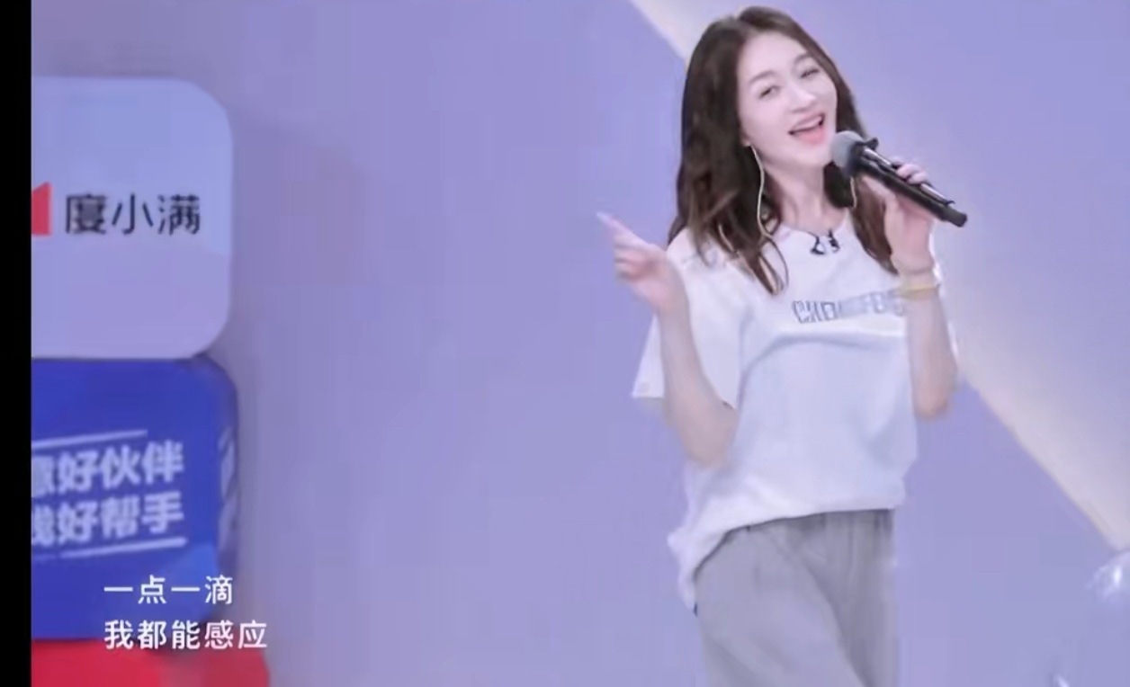 乘风破浪的意义在于突破！小考是起点，期待姐姐们蜕变！浪姐小考不怯场不假唱不忘词不