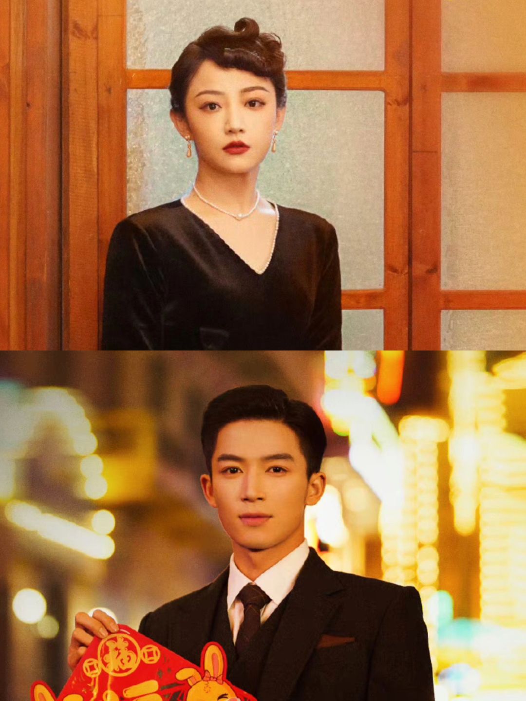 王星越小孩哥新剧‼️这阵容好爱🔥民国悬疑😍