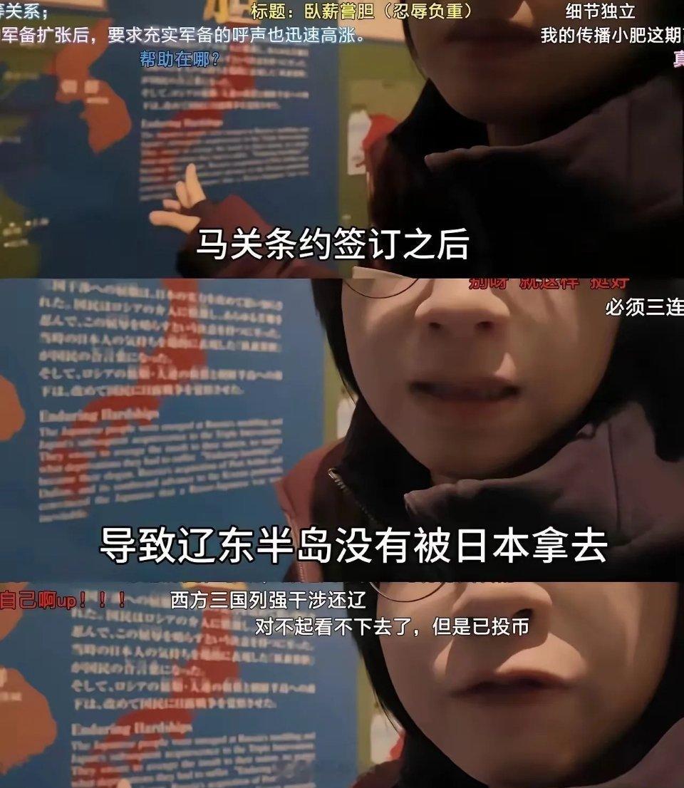 勇士！中国姑娘去了日本靖国神社拍摄，关键是还直接把摄像机对准日语原文，仔细拍摄介
