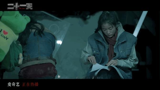 #张雪迎二十一天角色特辑# 你可以永远♾️相信张雪迎的角色可塑性！！把涉世未深的