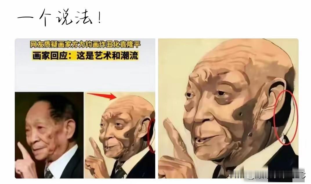 说实话，第一眼看到这画，我还以为是哪个不懂事的顽童在瞎涂鸦。

定睛一看，好家伙