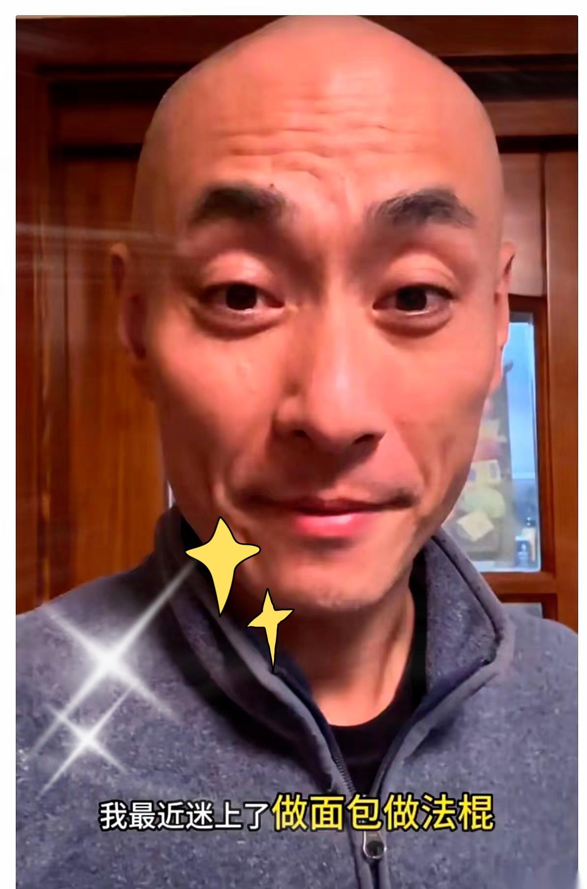 成都那个鼓手，查到最后，怪事来了。他在村里有套房，但工作人员把全村的户籍登记册翻