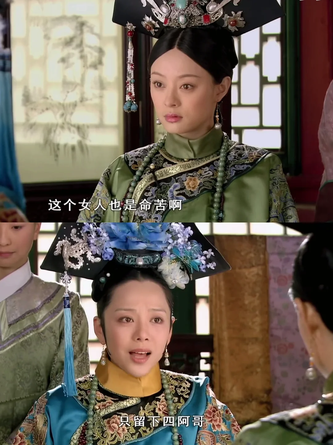 其实，甄嬛一早便领教了大橘的可怕？