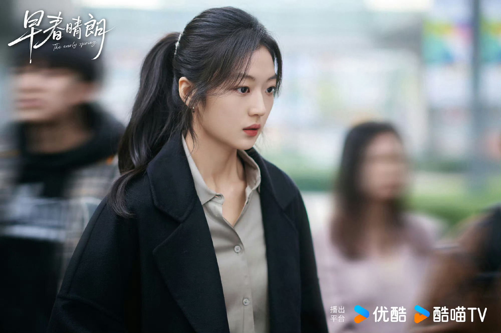 孙千北京发布共创 北京发布发了孙千北京发布和孙千共创了！！Flora你真的向上走