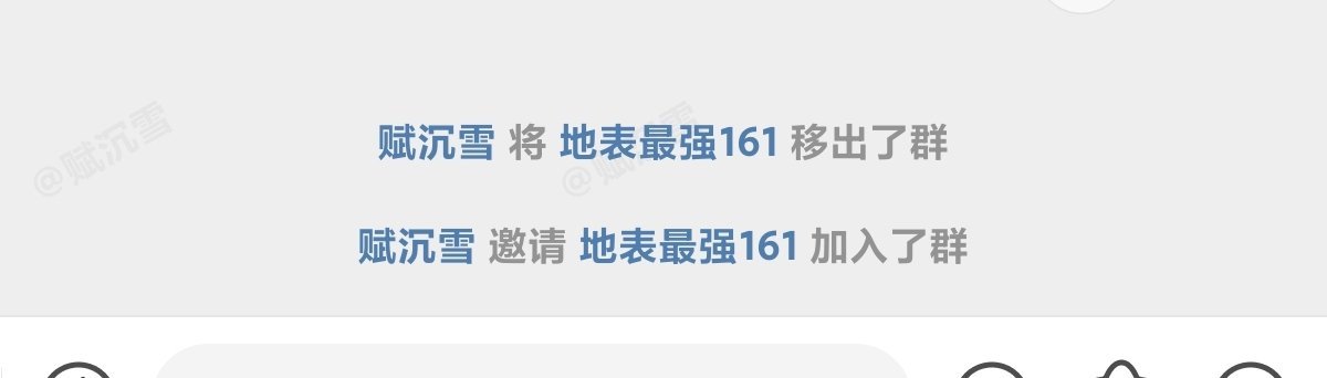 就这样伤害
