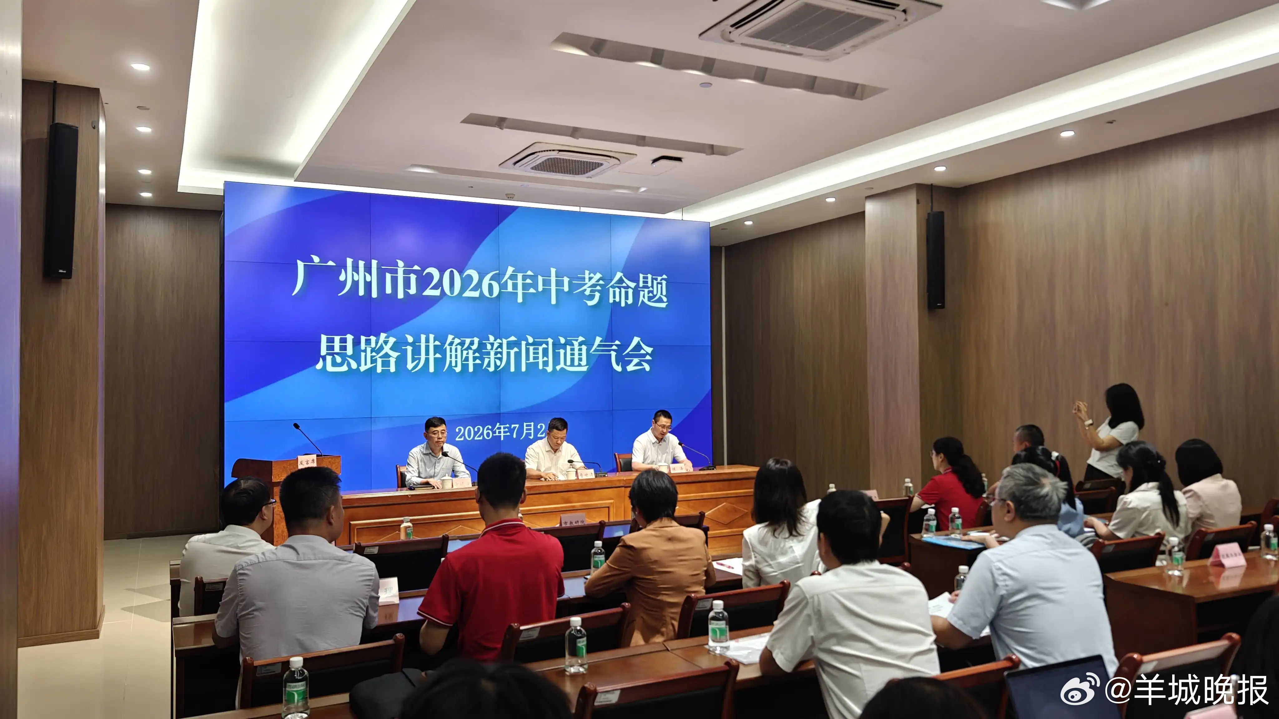 【广州中考为何“简单”？体感简单≠容易得分】7月2日，2026年广州中考落下帷幕