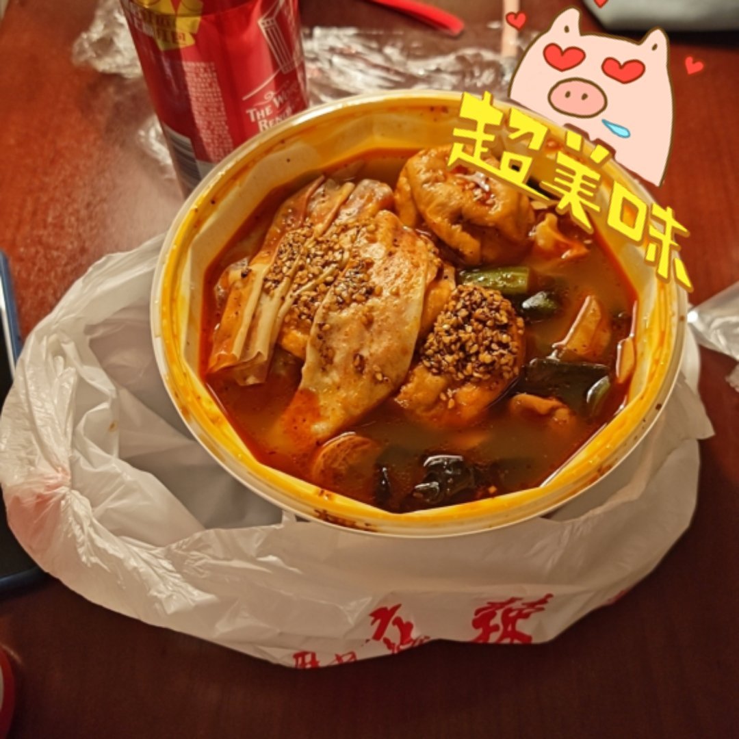 26年第一次出差，直接冲了奇瑞汽车AI之夜！哈哈哈跟小姐妹们 凑一块儿嘎嘎乐，太