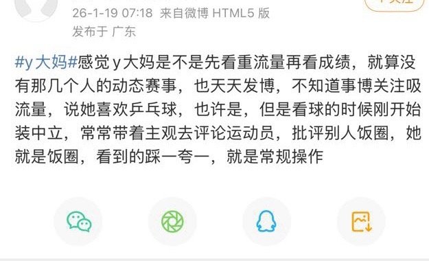 这么讨厌我但是天天要关注我天天在揣摩我的内心想法暗恋我的人实在太多了我喜欢谁只和