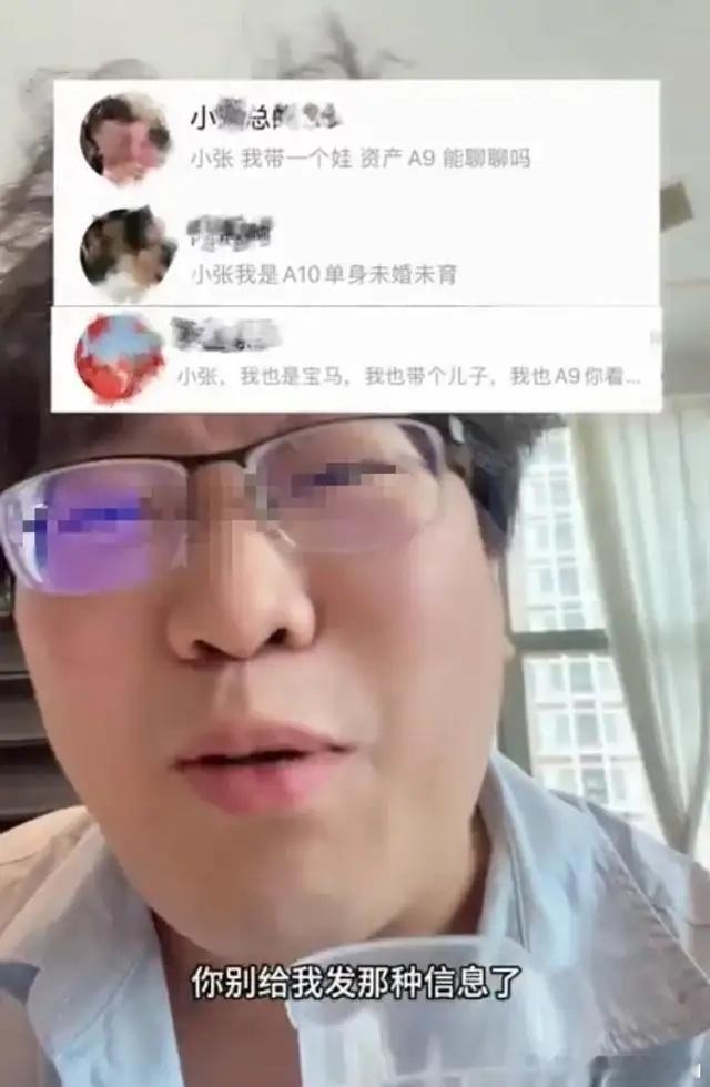 百万粉丝大 V，自从透露自己炒股从 500 万做到 1800 万后，私信就不断遭