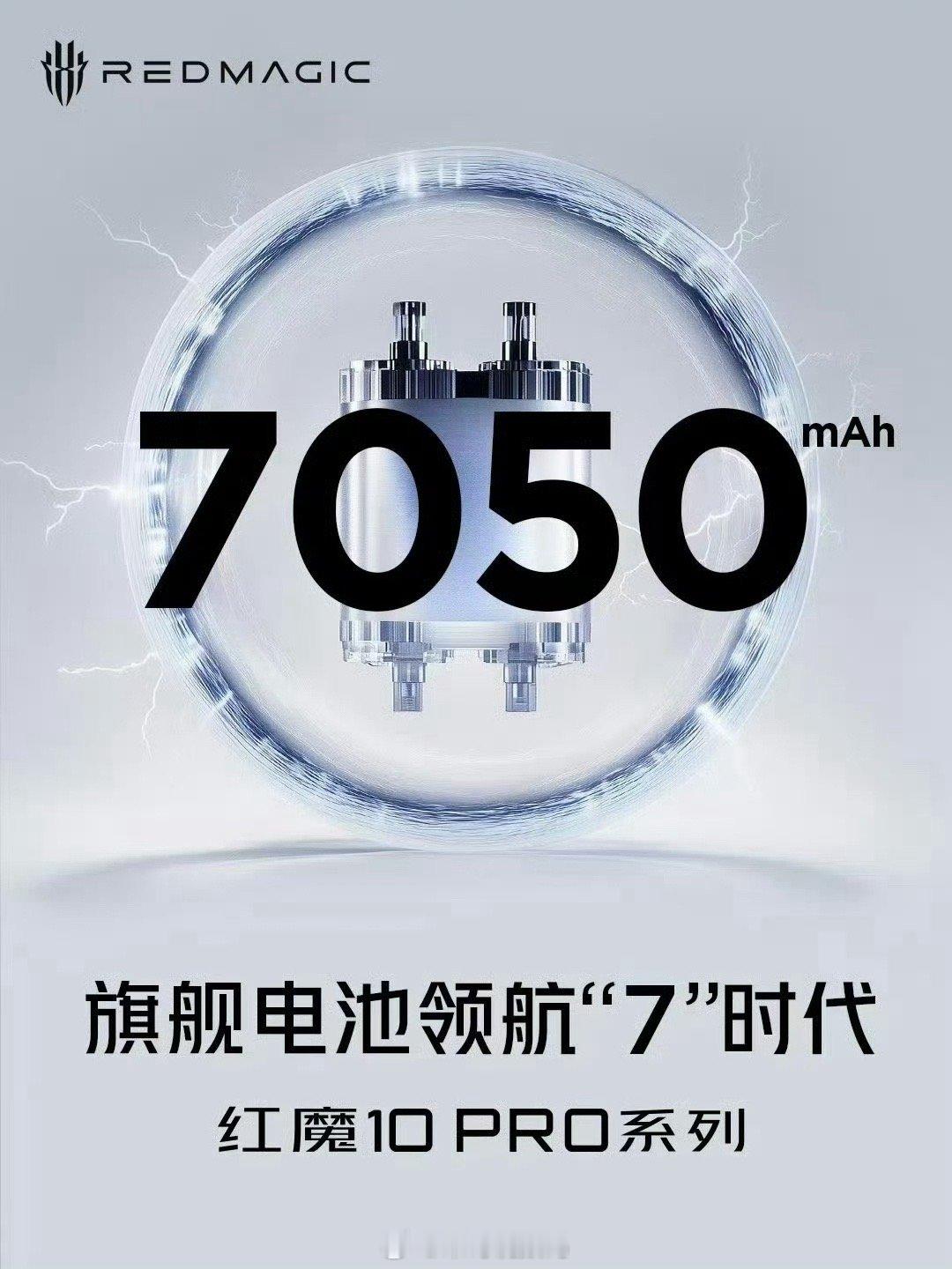 手机变成充电宝？ ​​​