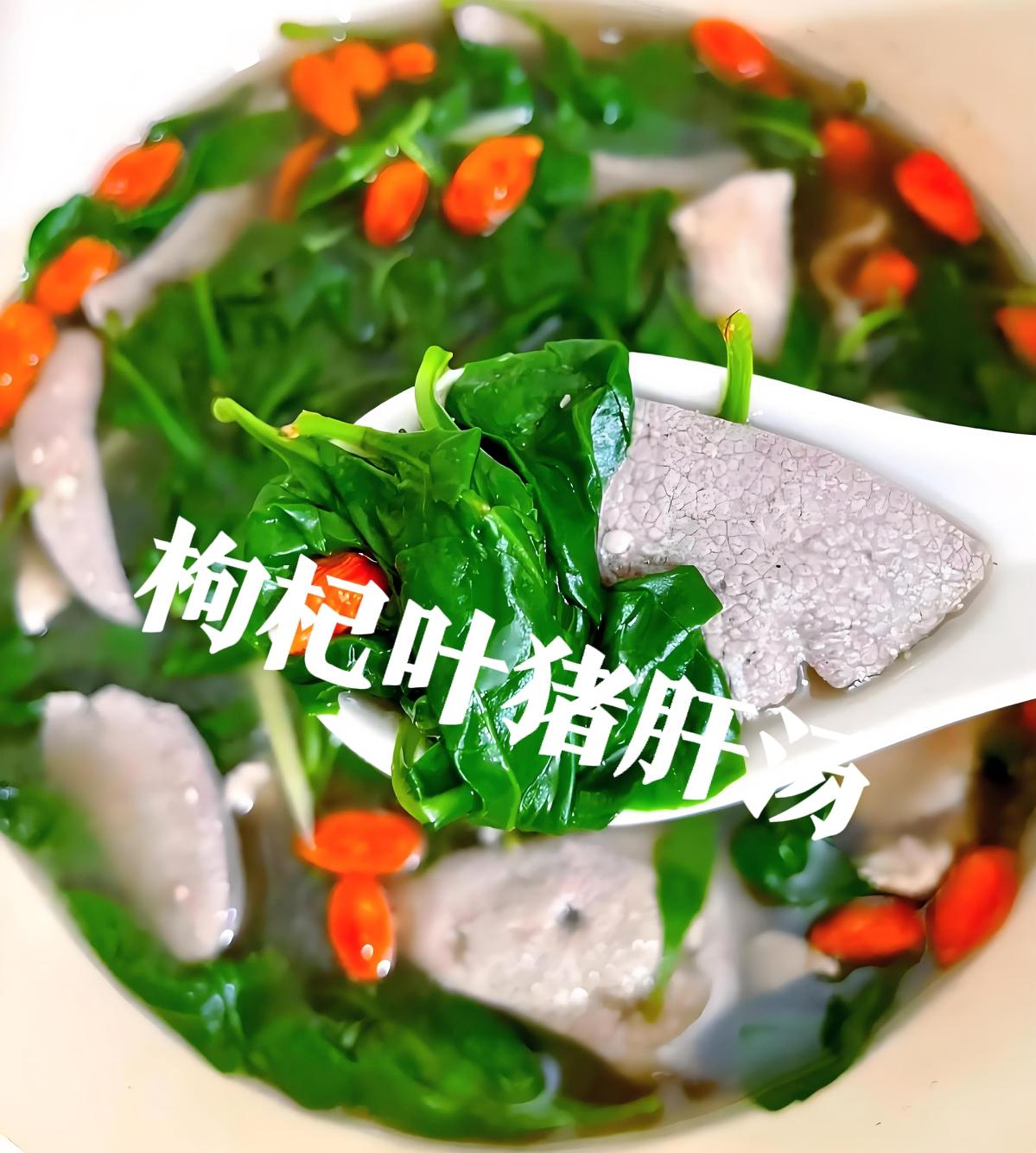 老人叫它“补阳高手”，一吃通便，二吃明目，三吃降压，清肝明目强免疫！滋肝明目茶 