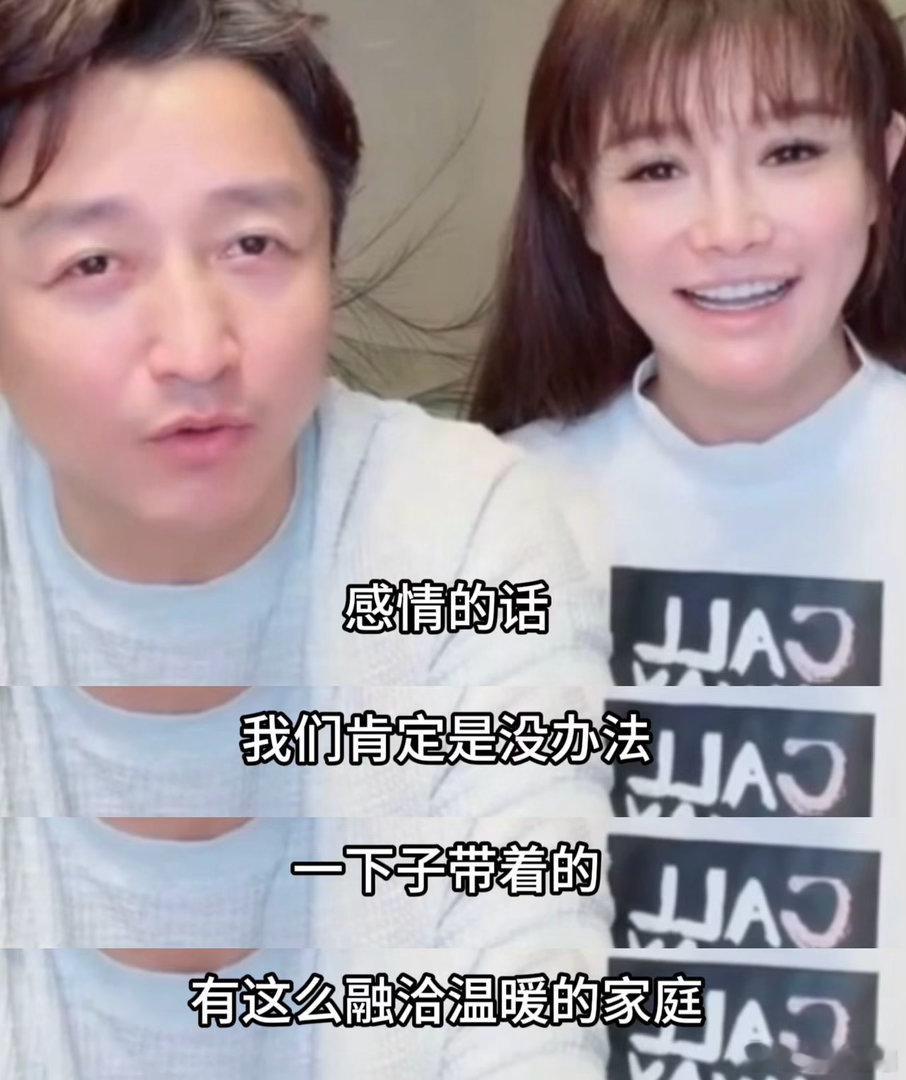 冉莹颖说多看节目少看营销号冉莹颖回应舆论是否会影响孩子姐姐当家 听莹颖姐的准没错