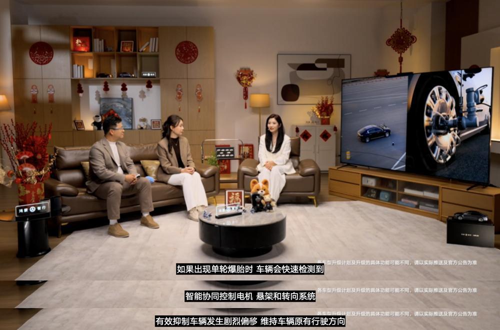 辅助驾驶照进乡村小道，鸿蒙智行OTA解锁温暖出行
今年春节，鸿蒙智行证明乡村道路