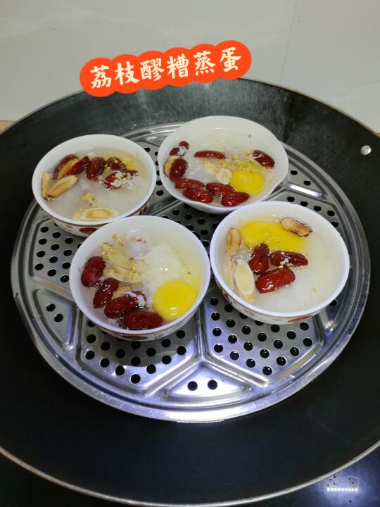 谁发明这个荔枝醪糟蒸蛋的？真的卷死甜品店