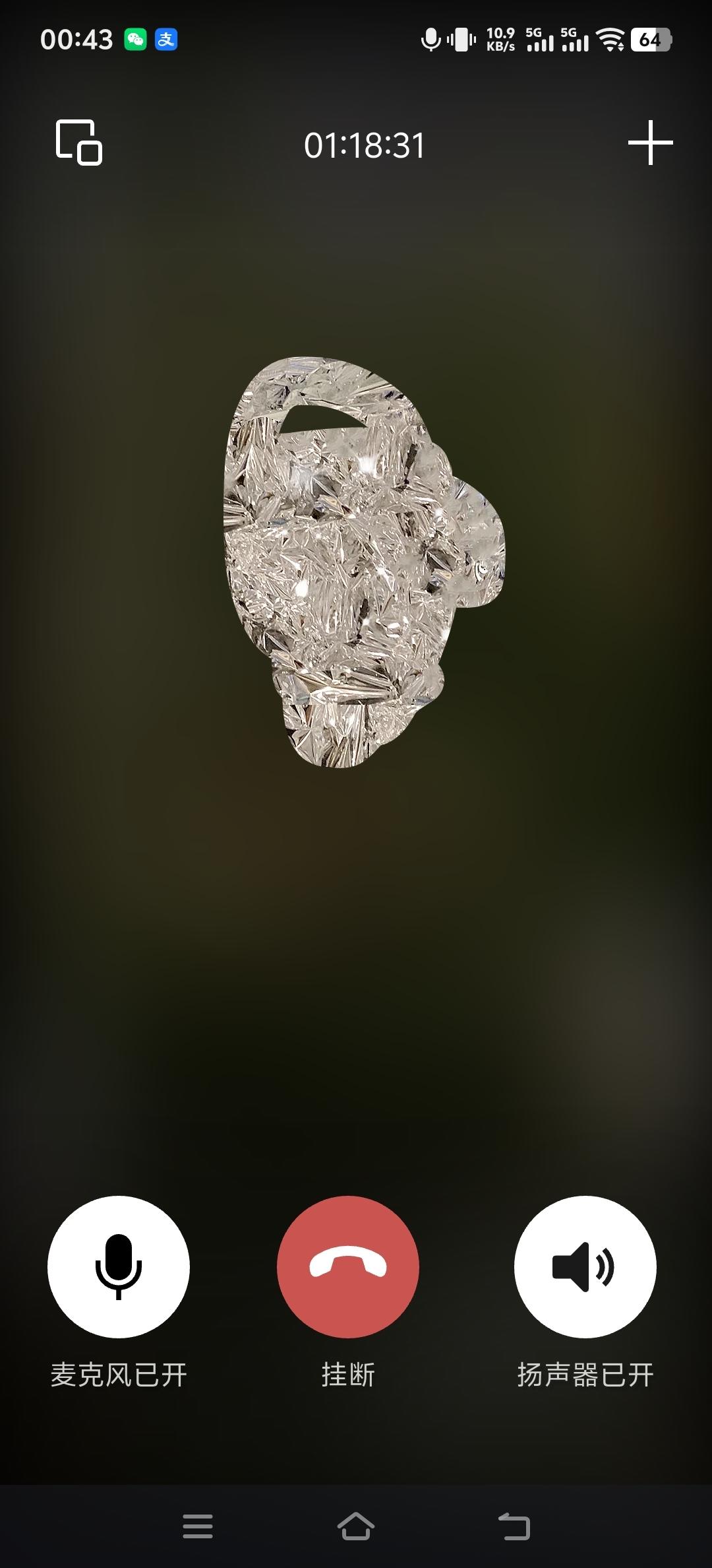 朋友说，朋友之间需要经营，也需要联系。我说有的，至少差不多我会和不超过10个人分