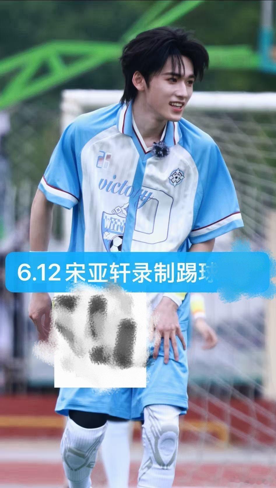哥哥 